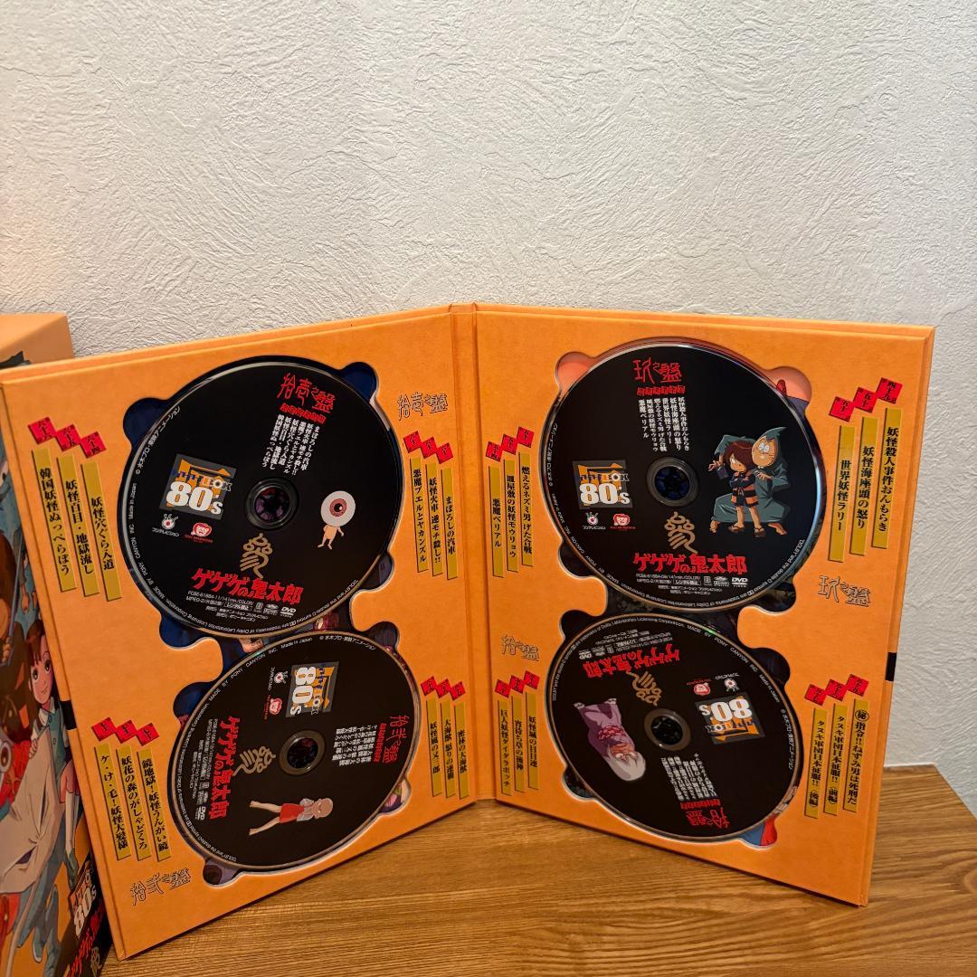 【完品寄り】ゲゲゲの鬼太郎80’s DVD-BOX 貯金箱付