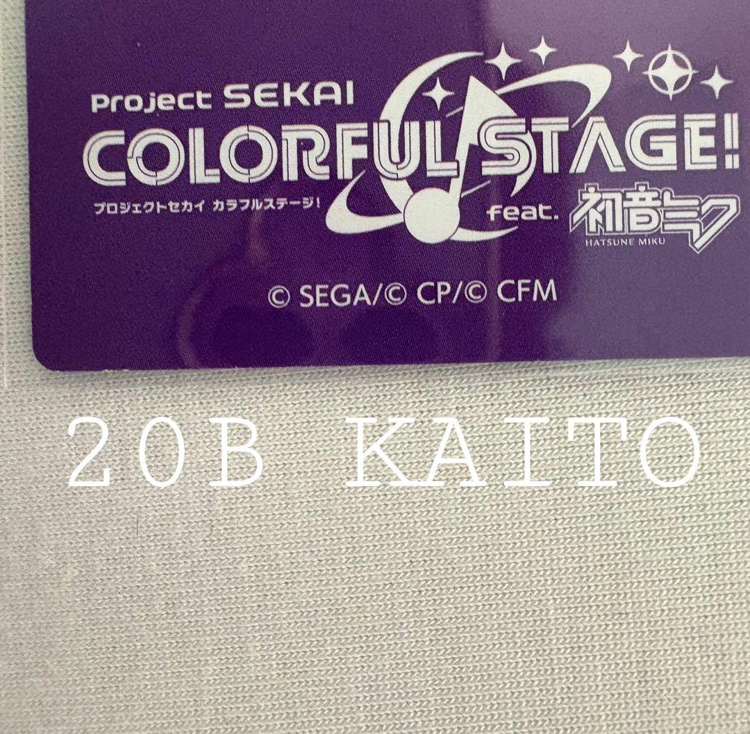 プロセカ グッズ まとめ売り バラ売り⭕️ ※値下げしました。