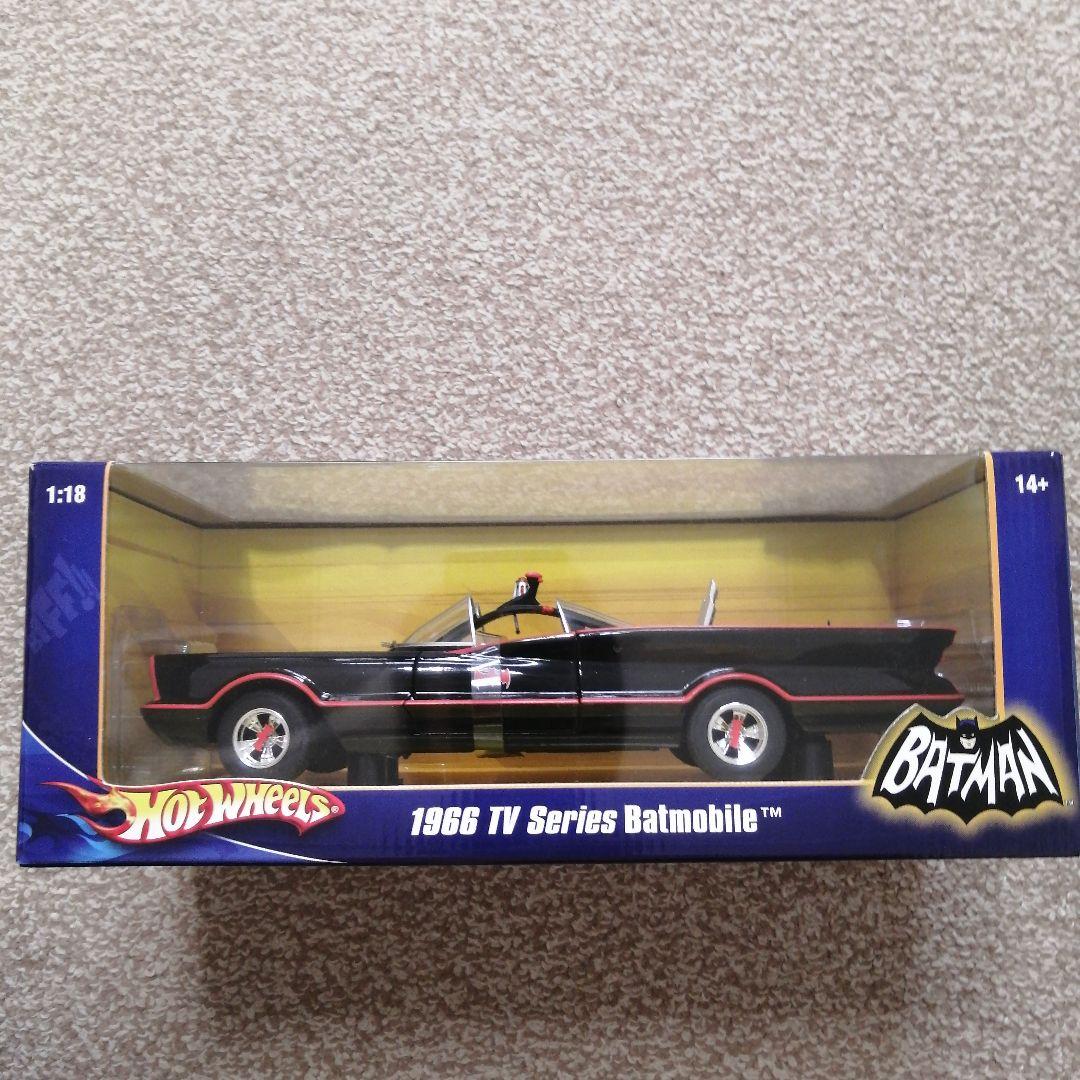 バットマンカー バットモービル