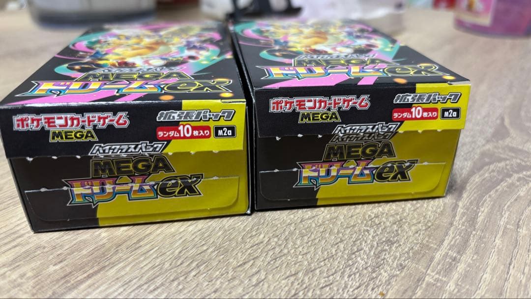 MEGAドリームex 2BOX シュリンクなし　ぺりぺりなし