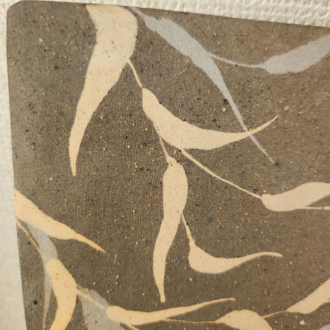 陶板　作家　陶器　工芸　アンティーク　ヴィンテージ置物