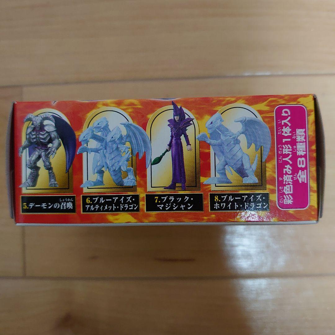 遊戯王コレクション2001／全8種類／バンダイ／未開封 箱あり6個 箱無し2個