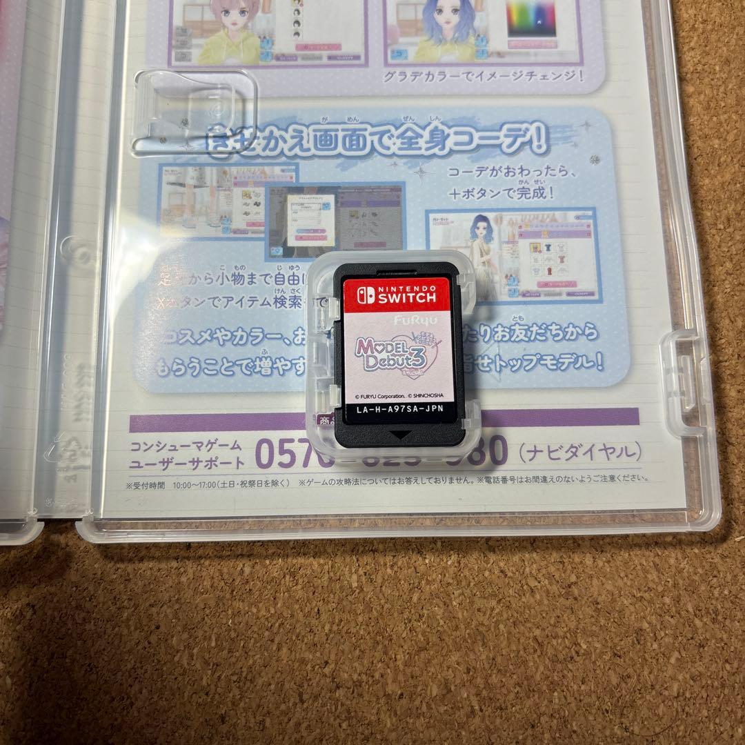 Switch、Switch2 14タイトル　ソフトまとめ売り