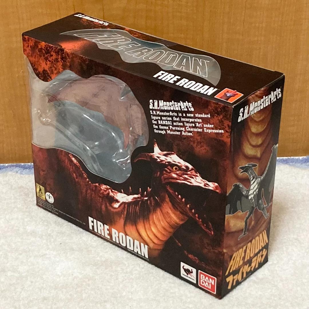 未開封 S.H.モンスターアーツ『ゴジラvsメカゴジラ』ファイヤーラドン