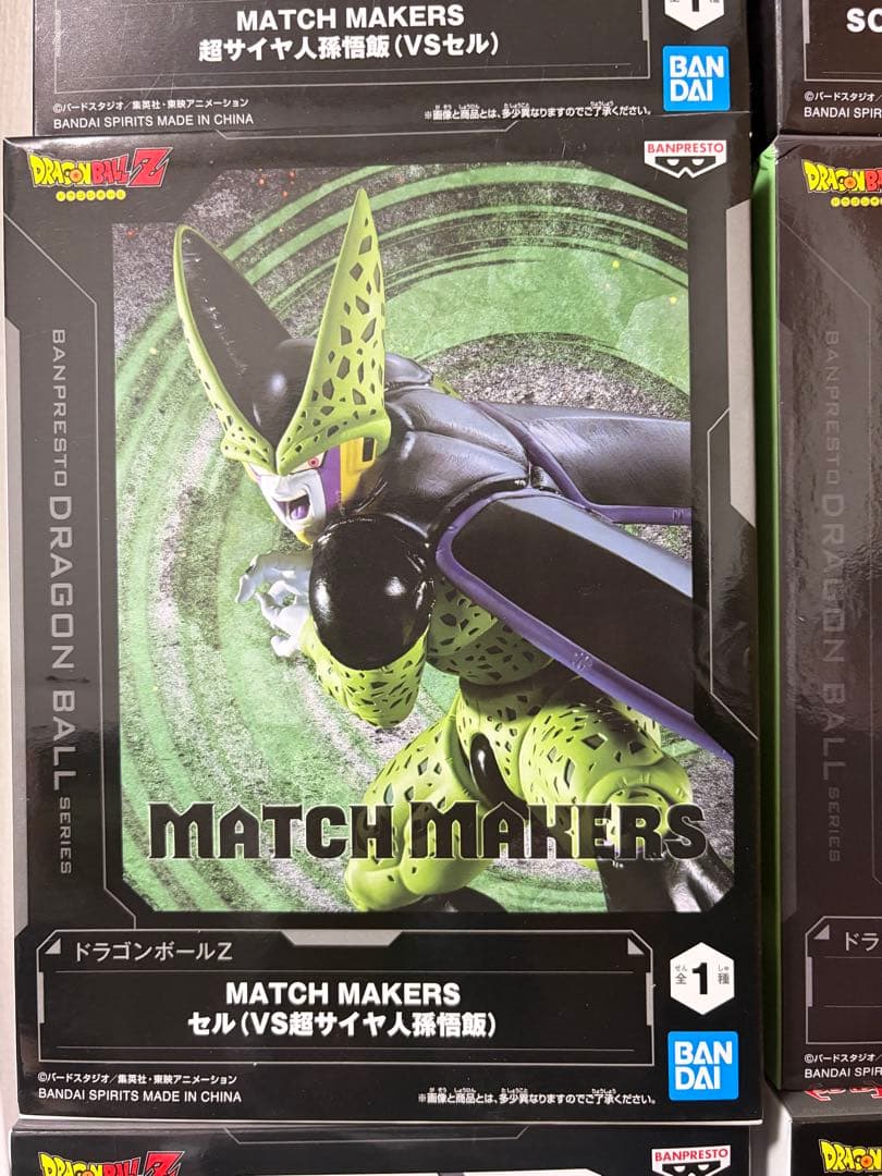 【新品未開封】 ドラゴンボールフィギュア　40点まとめ売り