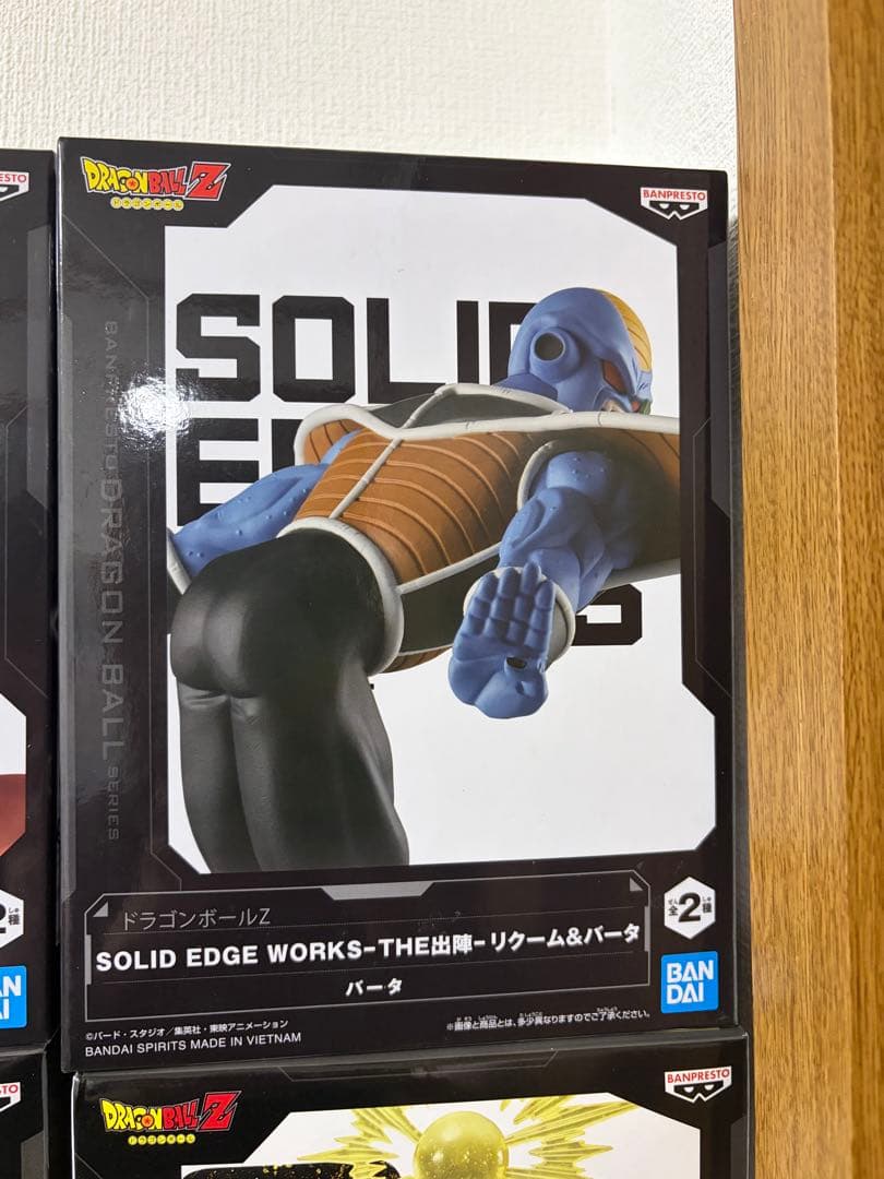 【新品未開封】 ドラゴンボールフィギュア　40点まとめ売り