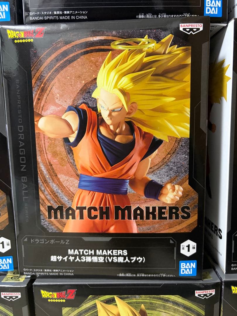 【新品未開封】 ドラゴンボールフィギュア　40点まとめ売り