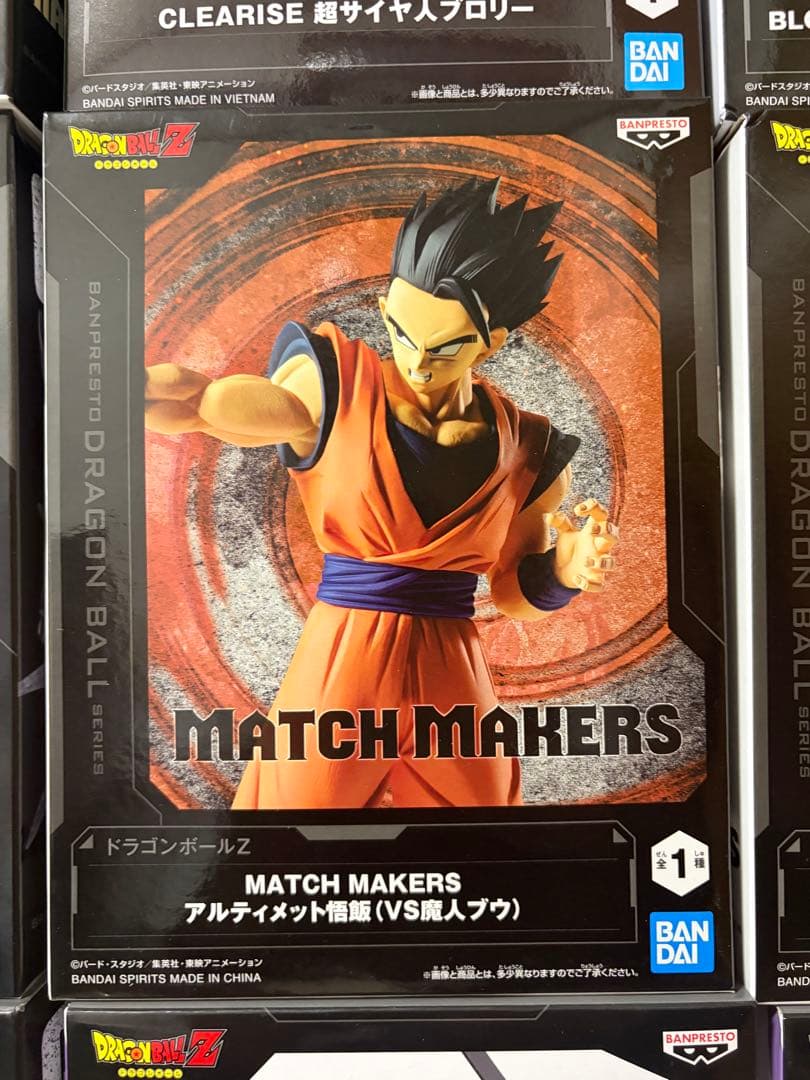 【新品未開封】 ドラゴンボールフィギュア　40点まとめ売り