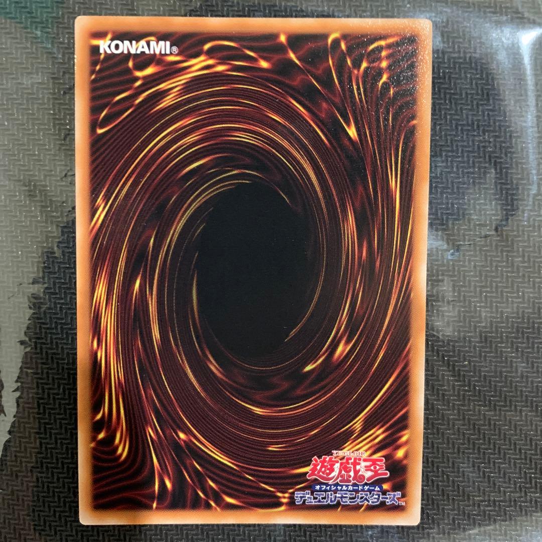 閃刀起動－リンケージ プリズマティックシークレット　閃刀起動－エンゲージセット