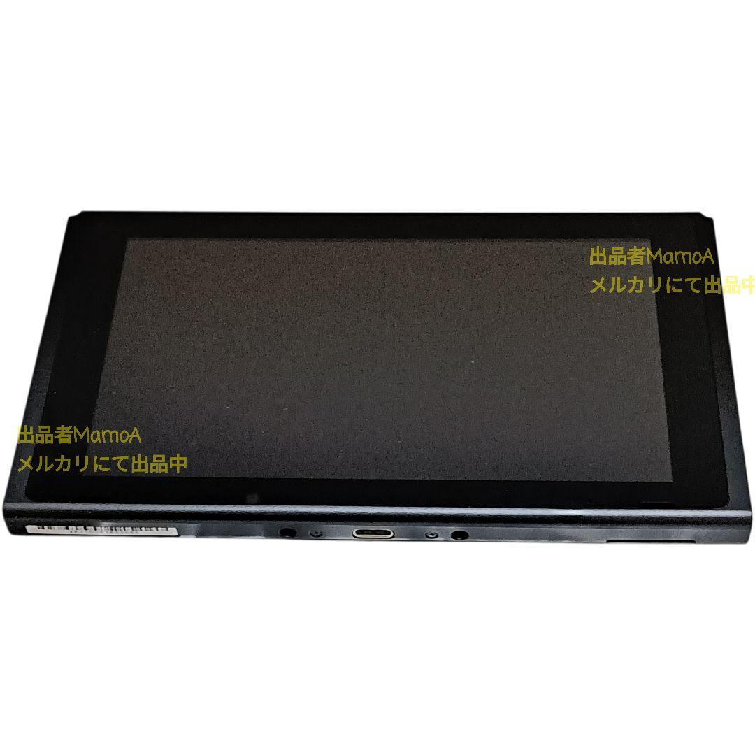 任天堂Switch　本体　Joy-Con　充電グリップ