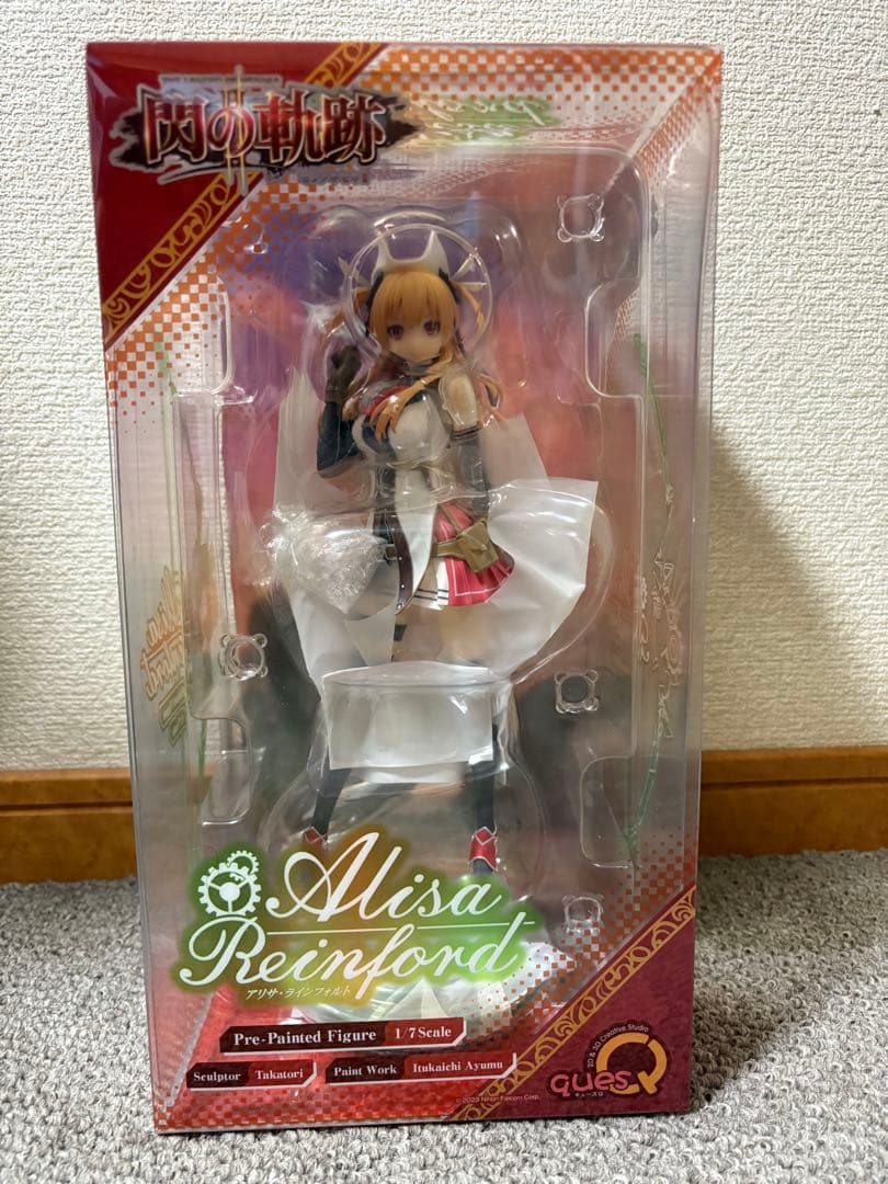 アリサ・ラインフォルト キューズＱ　１/７スケール