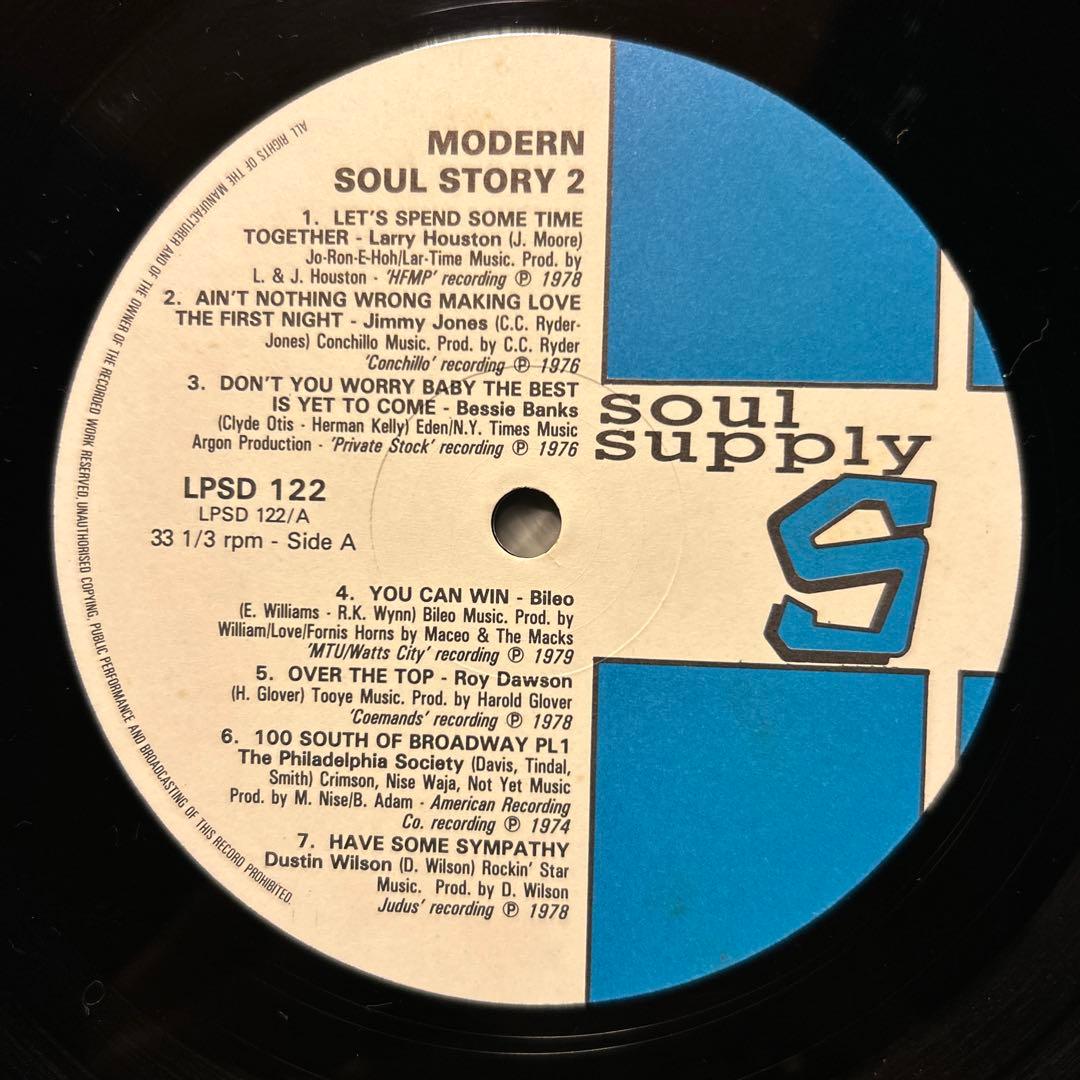 洋楽 V.A The Modern Soul Story 2