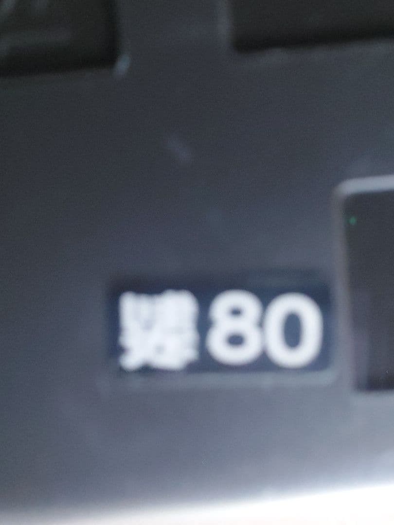 CASIO PX-720C電子ピアノ【2008年製】