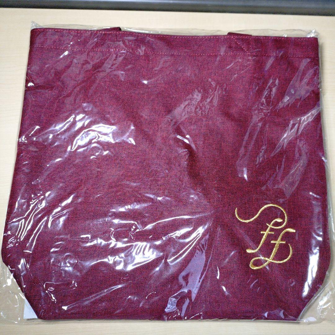 古川慎　グッズ　まとめ