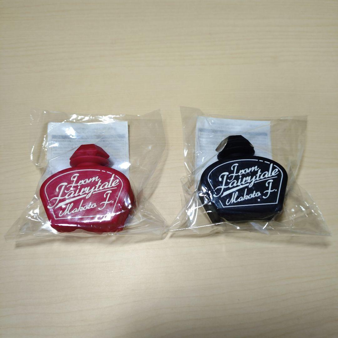 古川慎　グッズ　まとめ