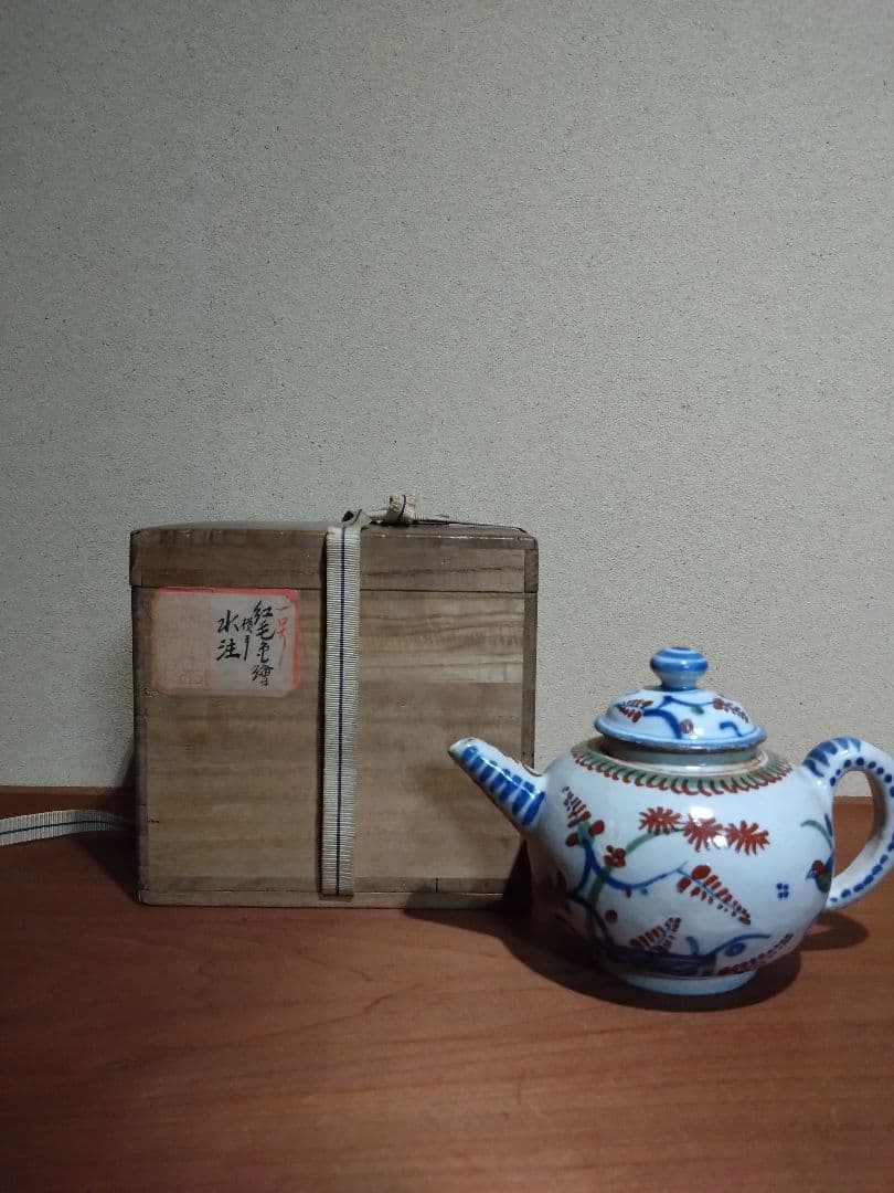 阿蘭陀    藍紅毛色絵 花鳥紋水注  急須