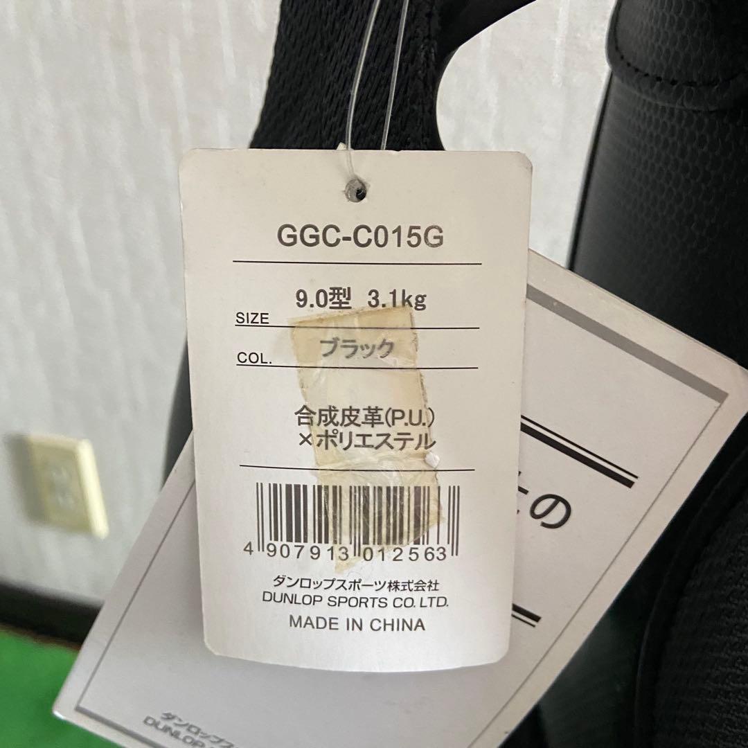 キャディバッグ　クリーブランド