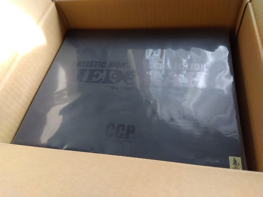 CCP　AMC　煙突ヘドラ　L BURN Ver.　ヘドラ　特撮