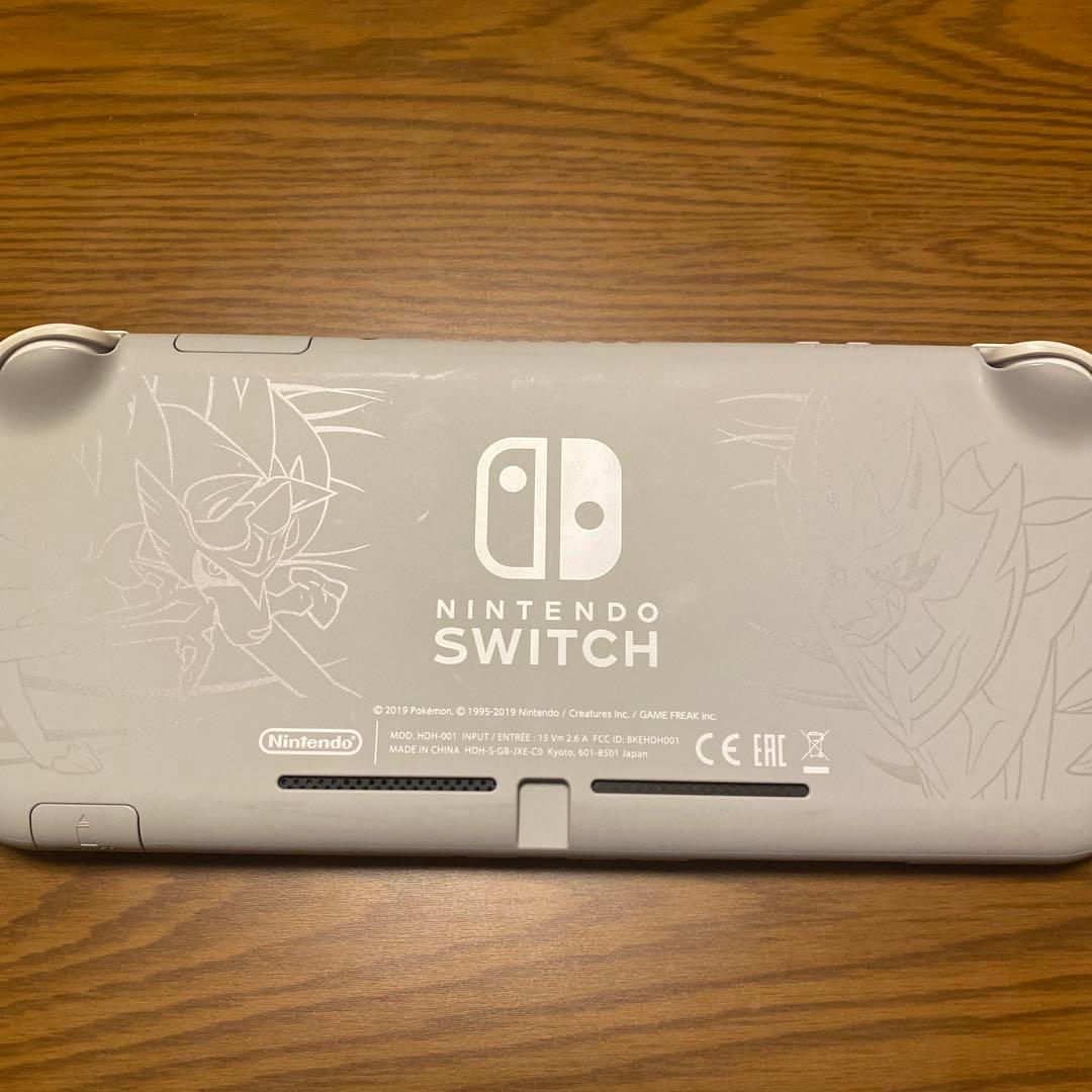 Nintendo Switch SWITCH