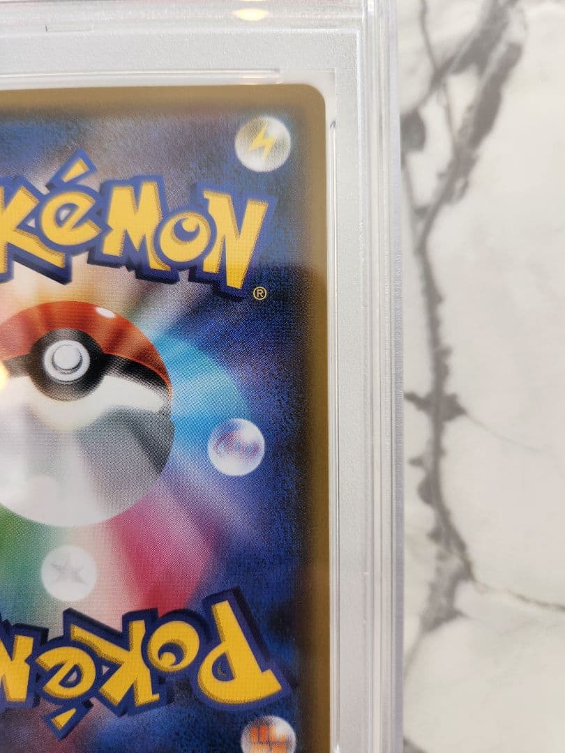 【極美品】デデンネGX SA TAG TEAM 収録 スペシャルアート