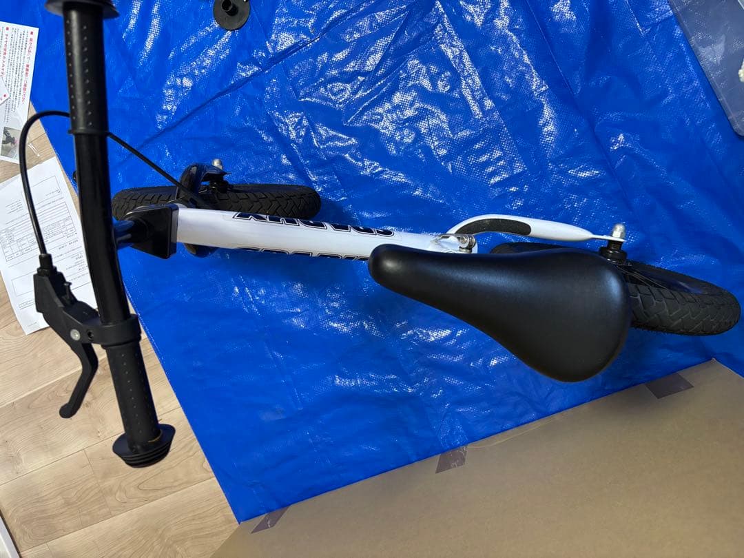 スパーキー 別売ロングサドル付　バランスバイク ブレーキ付　スタンド付