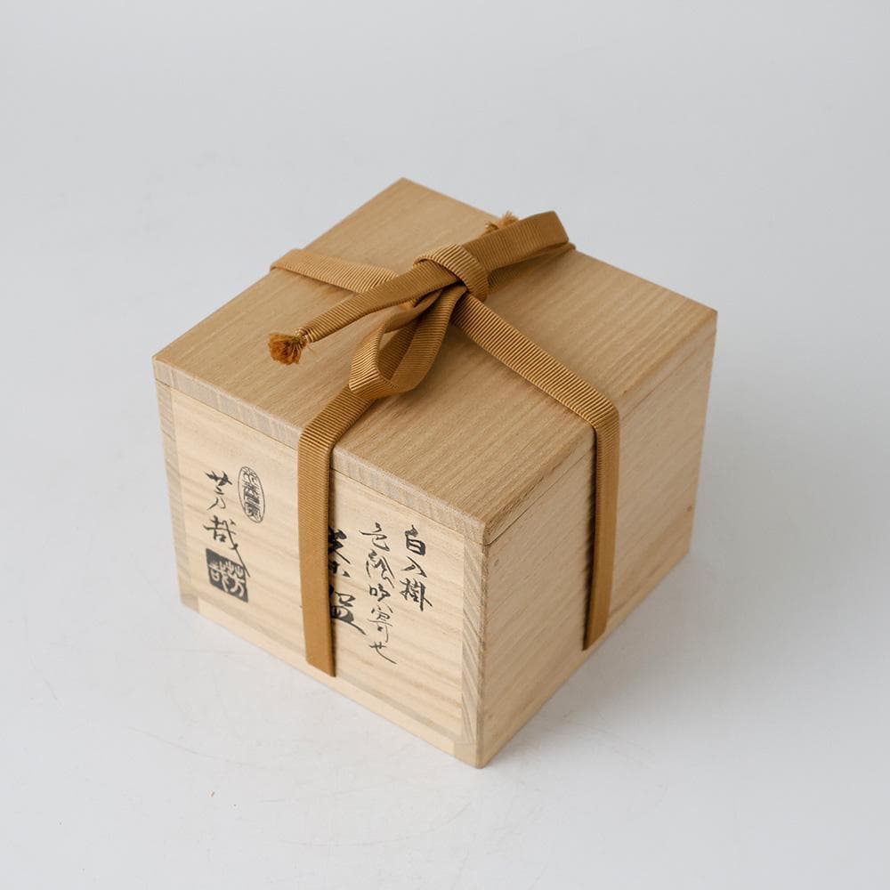 水無月窯 藤谷芳哉 白入掛 色絵吹寄せ 茶碗 紅葉文 共箱 栞