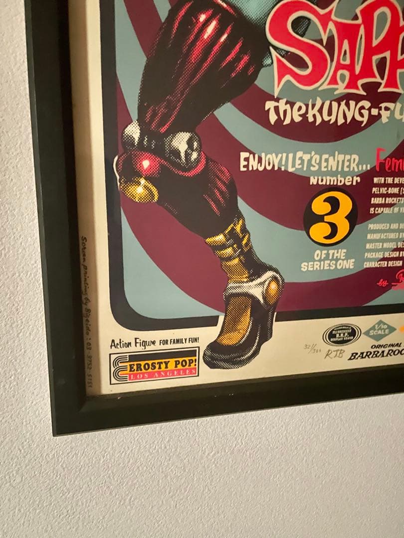 ロッキン ジェリービーン⭐️Rockin Jelly Beanシルクスクリーン