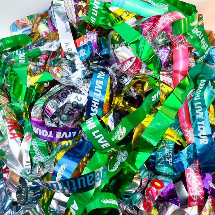 嵐 ツアー 銀テープ 落下物 大量 まとめて セット