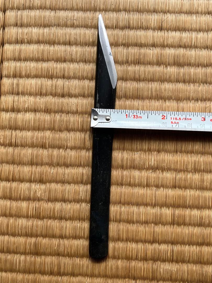 坂光　小刀/切出し