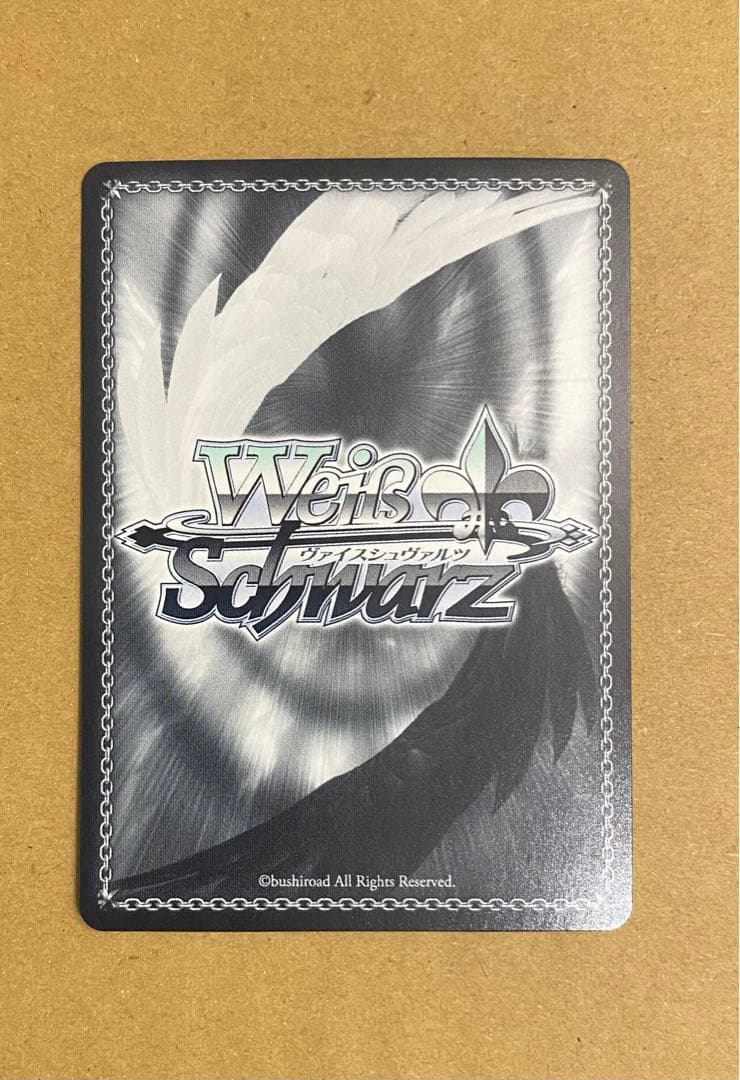 水上のユーフォリア　伊吹 翼 SEC