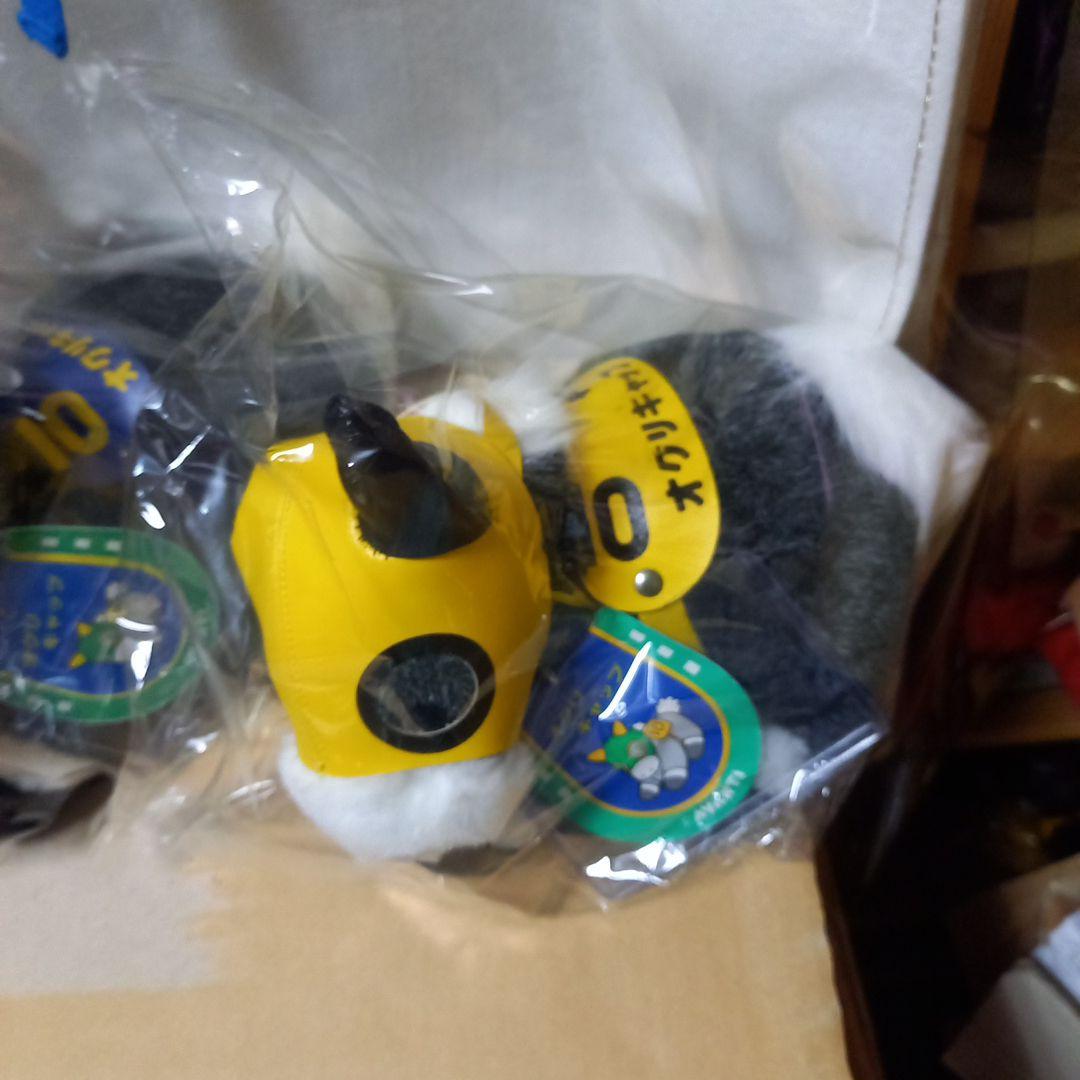 競馬ぬいぐるみ《オグリキャップ号初期版２頭セットSサイズ》