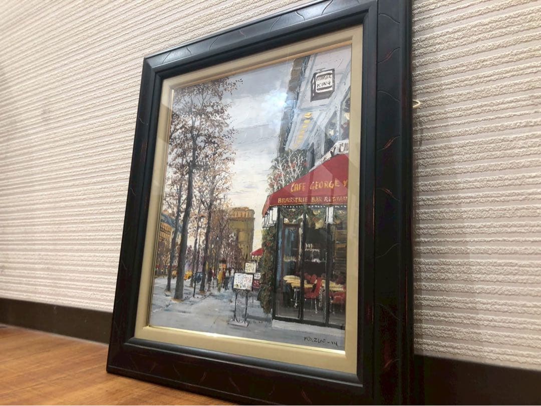 ▲絵画　森下一夫