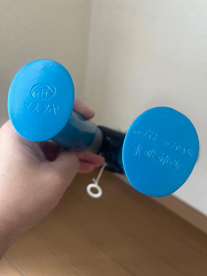 トーキング マジンガーZ ※声出ます!!※