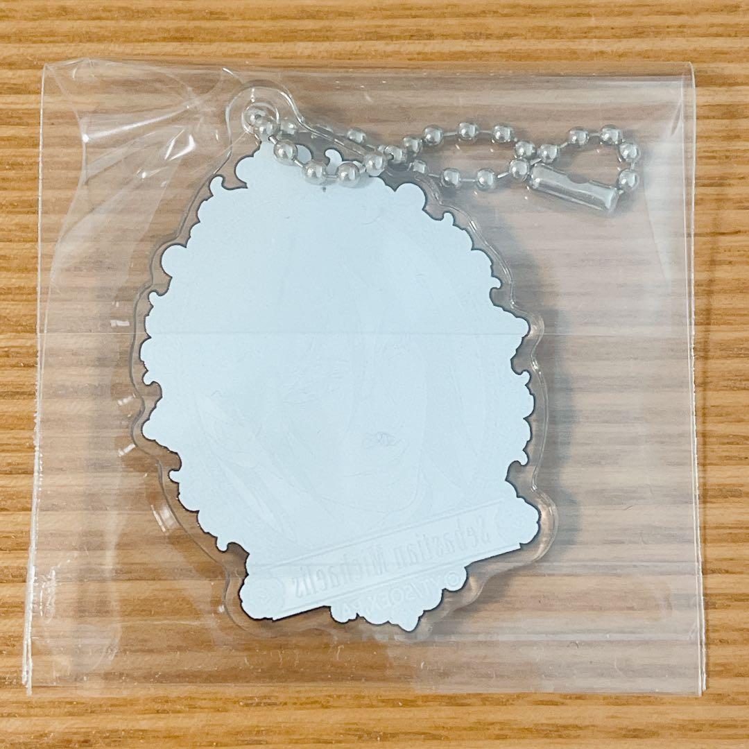 黒執事 アクリルキーホルダー セバスチャン シエル 豪華客船