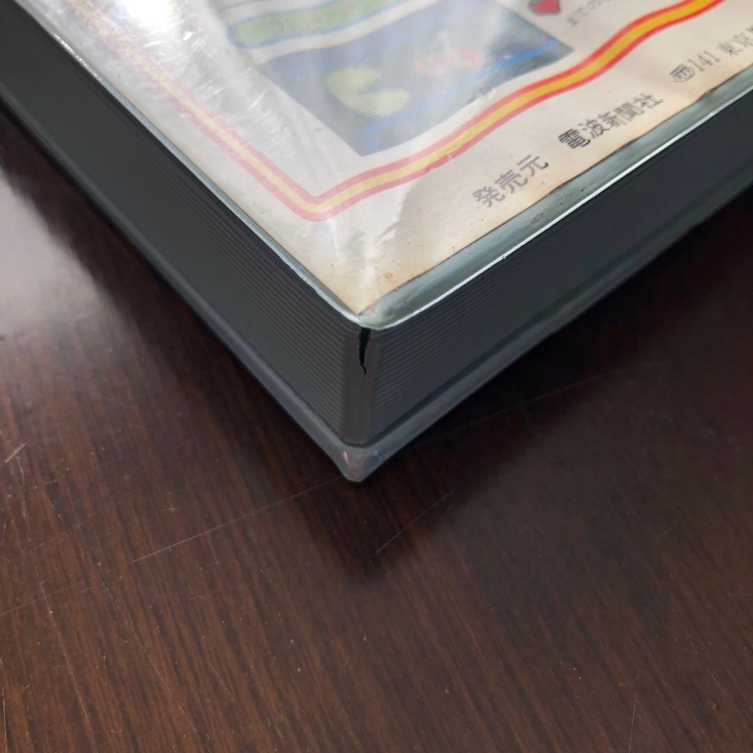 namco PAC-MAN パックマン パソコンソフト　X1用　パソコンテレビ