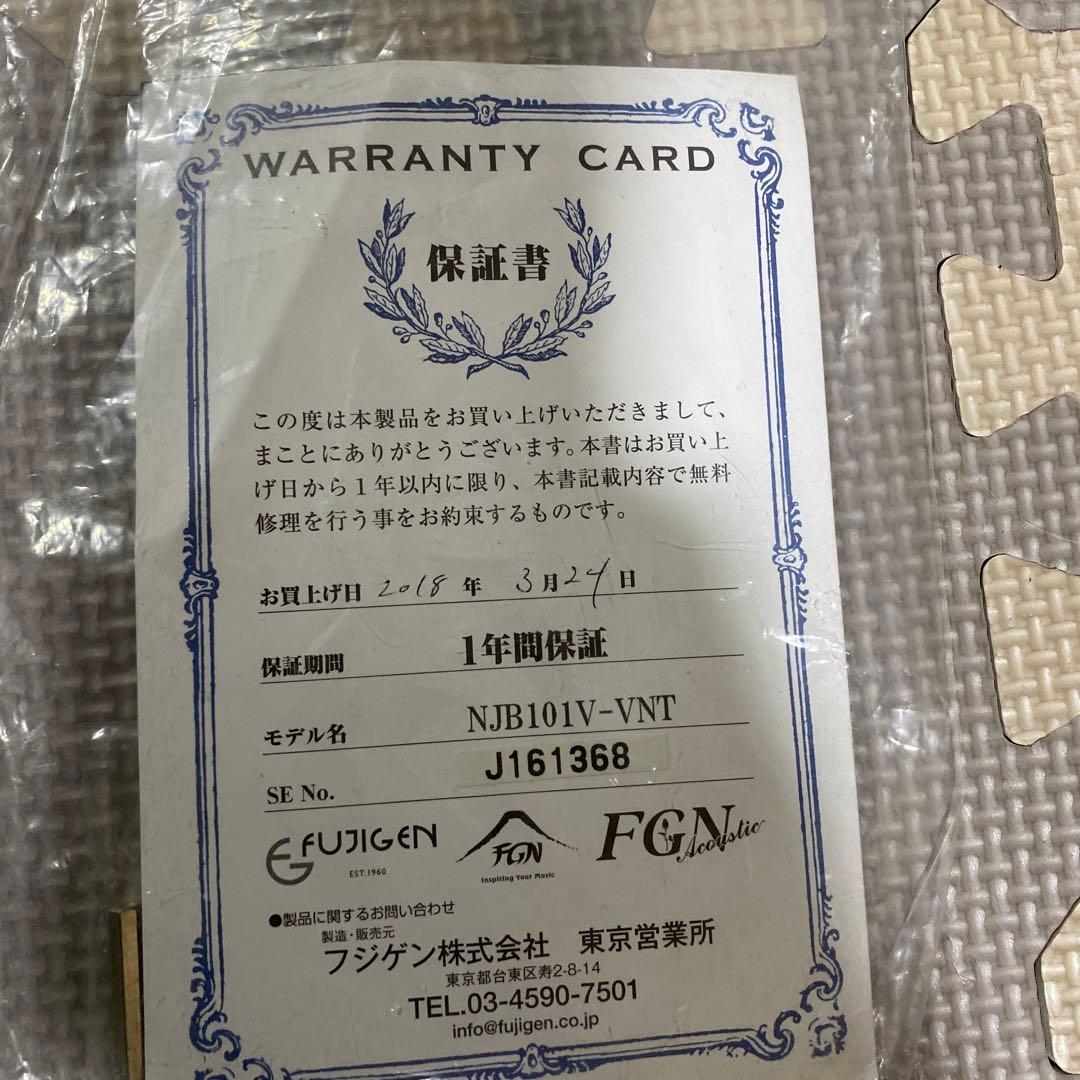 FGN フジゲン 5弦 NJB101V-VNT Neo Classic アッシュ