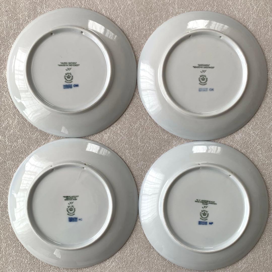 ロイヤルコペンハーゲン イヤープレート 1994〜2007年 14枚 まとめ売り