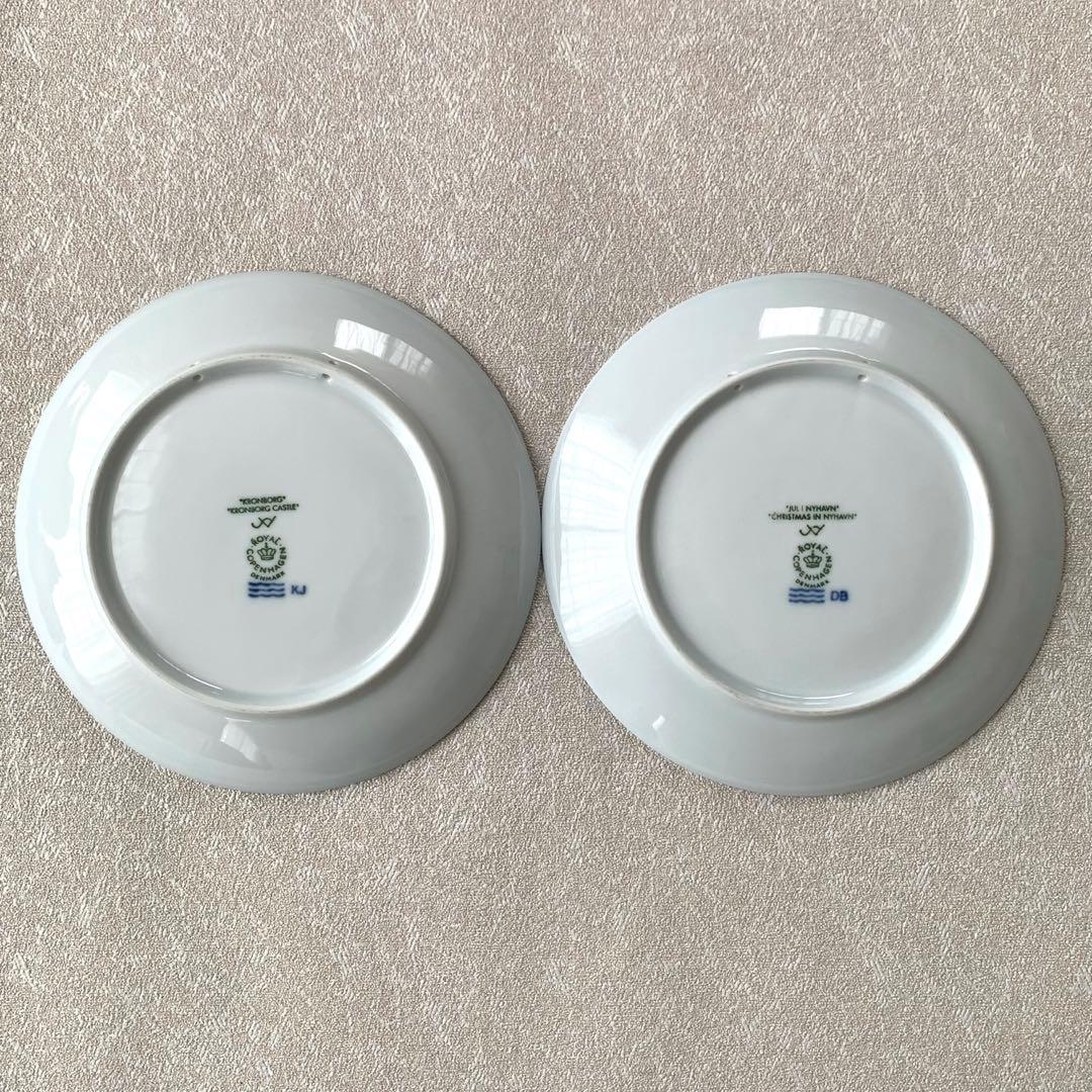 ロイヤルコペンハーゲン イヤープレート 1994〜2007年 14枚 まとめ売り