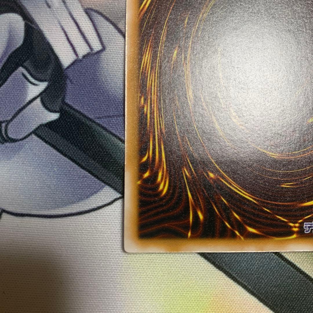 遊戯王2期　仮面魔獣マスクドヘルレイザー　レリーフ　SM-00 3