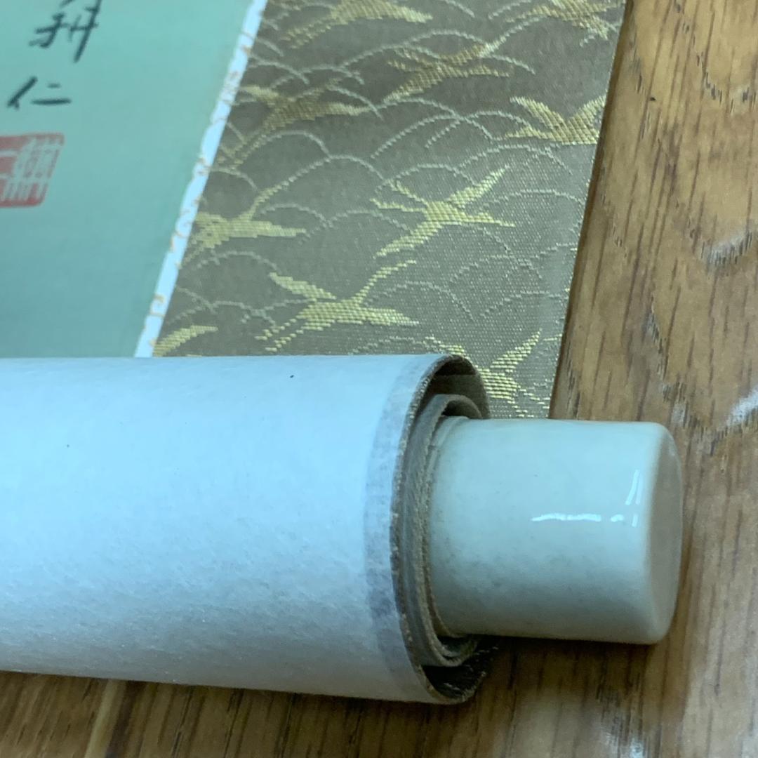 掛軸　双鶴　広森耕仁　箱付き　落款印有　状態良好　日本画　古道具　茶道具