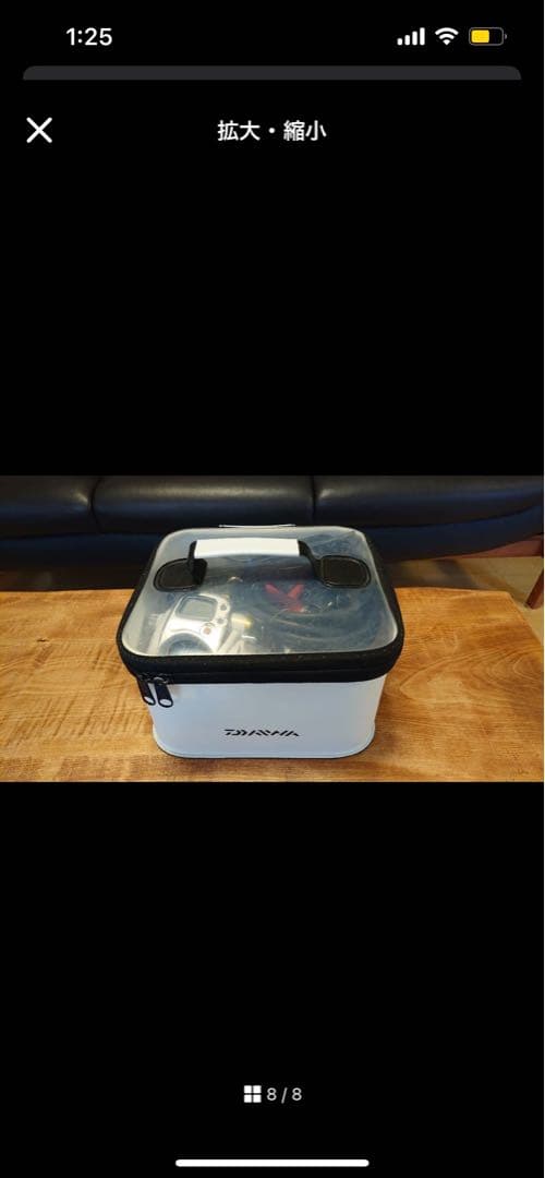 DAIWA LEOBRITZ 270mm電動リール バッテリーセットミニバック付