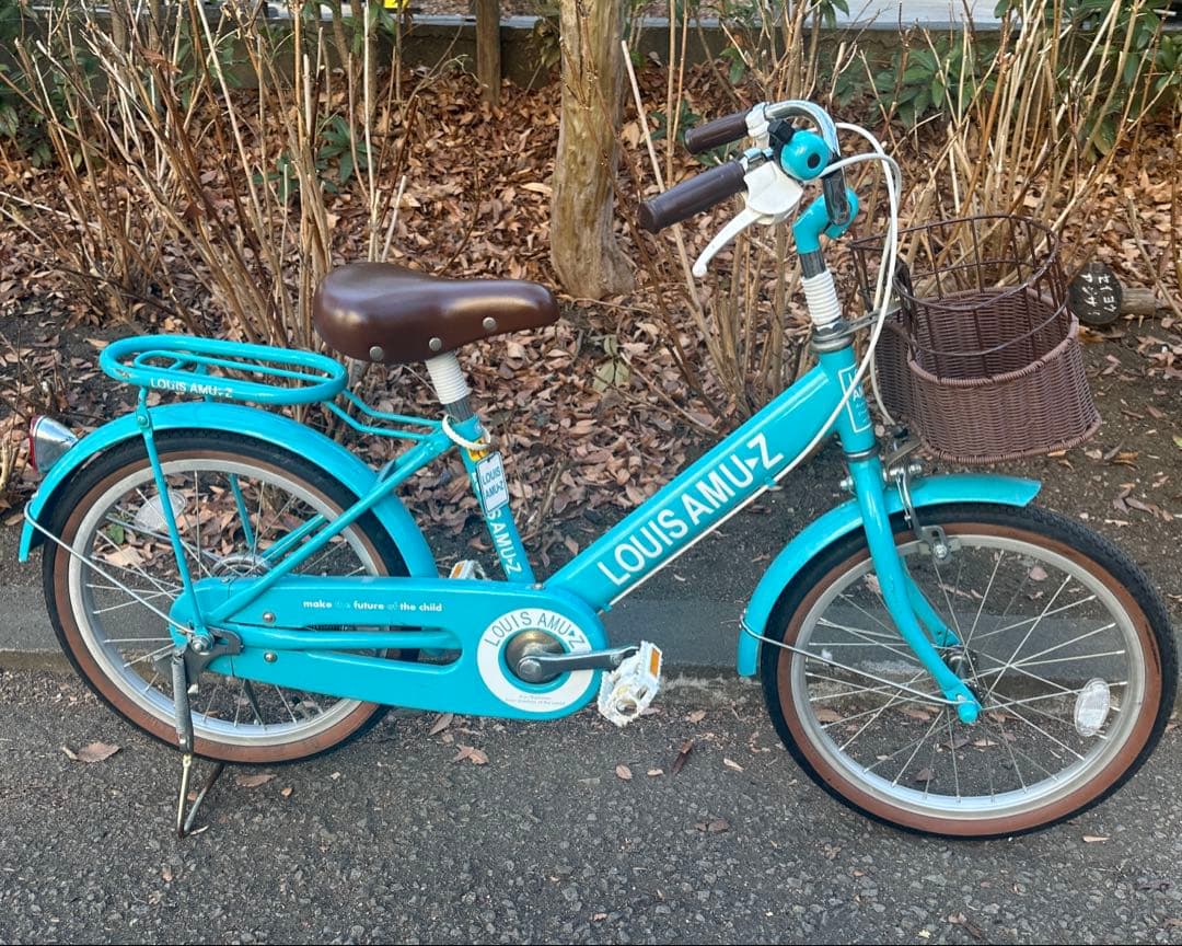 子ども用自転車 ルイスアミューズ LOUIS AMU▶︎Z 18インチ