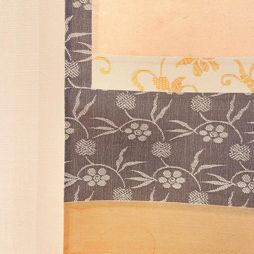 2977 西垣宗興 「白鶴眠老松」 共箱 肉筆 紙本 大徳寺