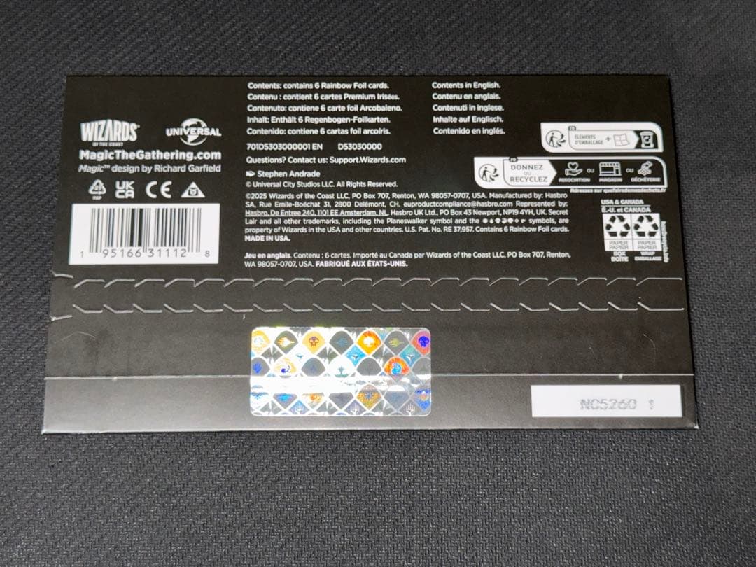 マジック：ザ・ギャザリング MTG SECRET LAIR x JAWS Foil Edition