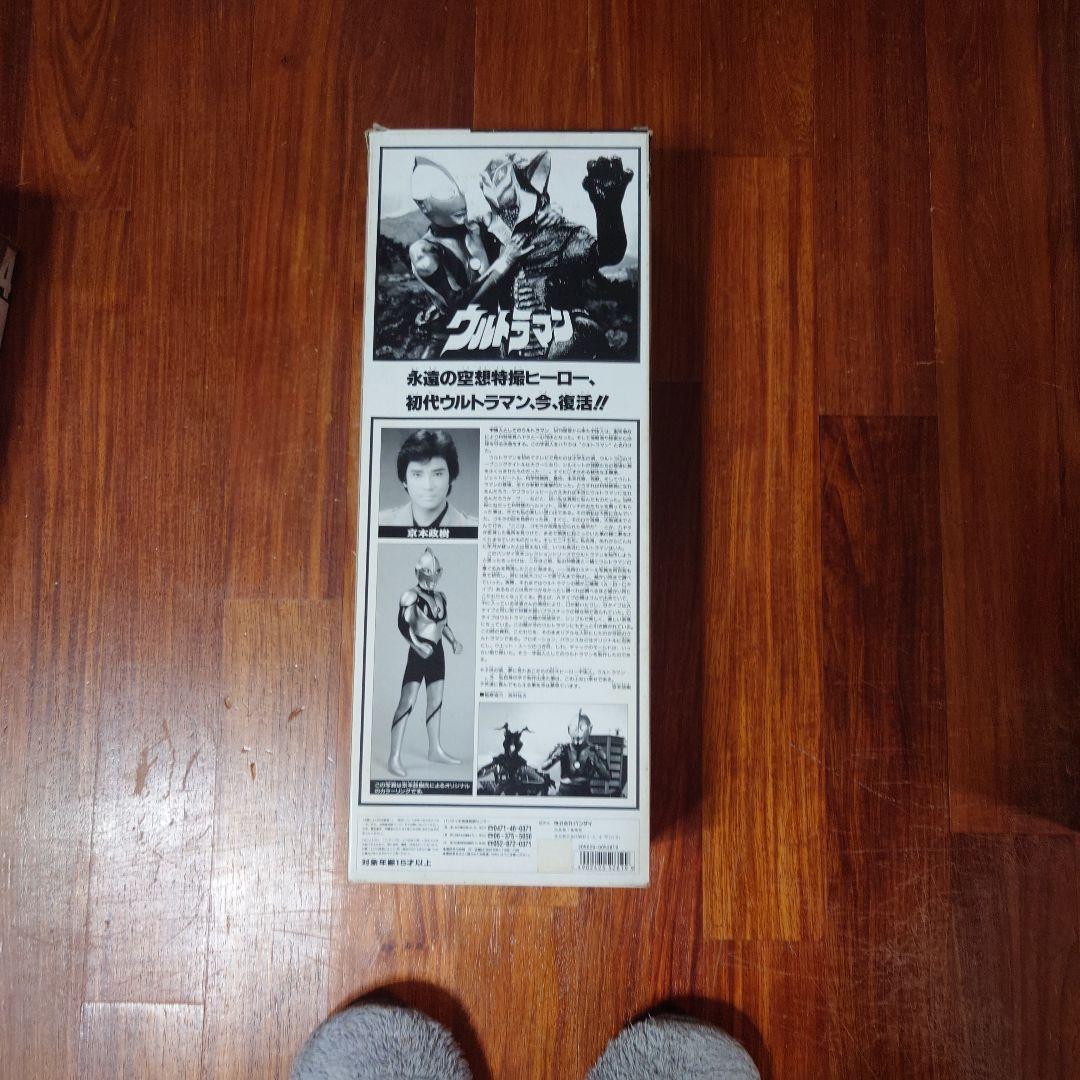 京本コレクション特別限定版ゴールドバージョン４体セット