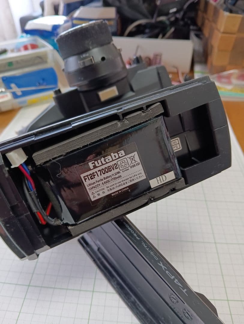 Futaba T4PX プロポ　受信機R304SB-Eセット