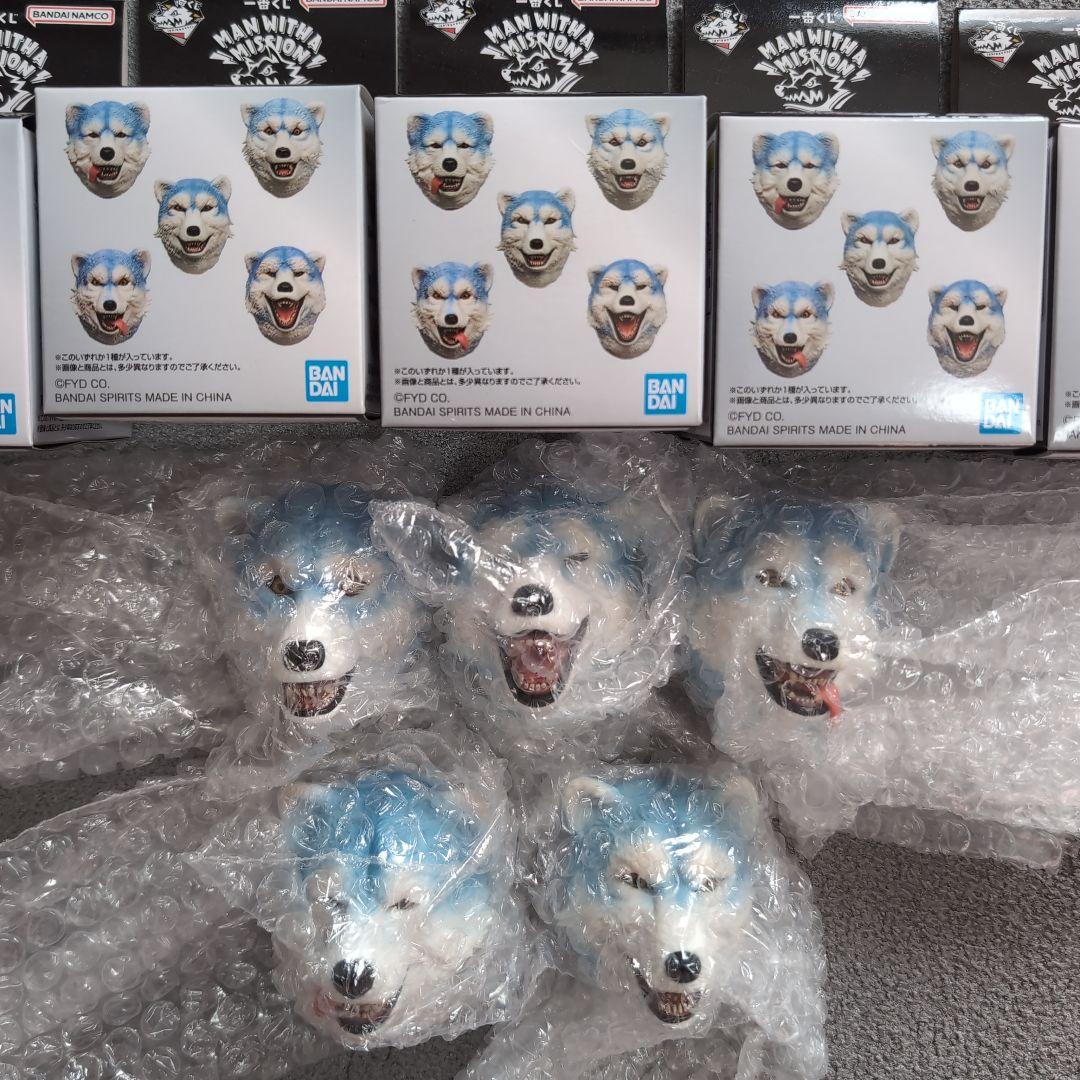 一番くじ MAN WITH A MISSION H賞 フェイスマグネットコンブ