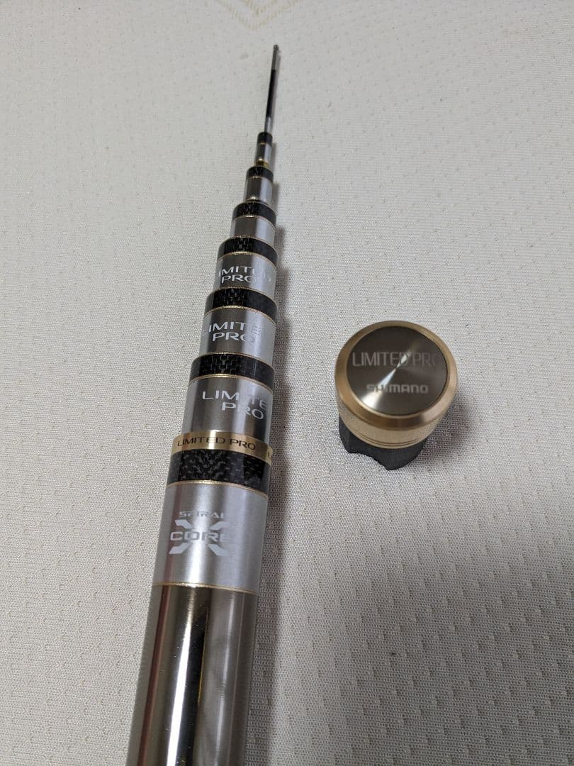 鮎竿シマノリミテッドプロFWベリーベストS90NRおまけ付き