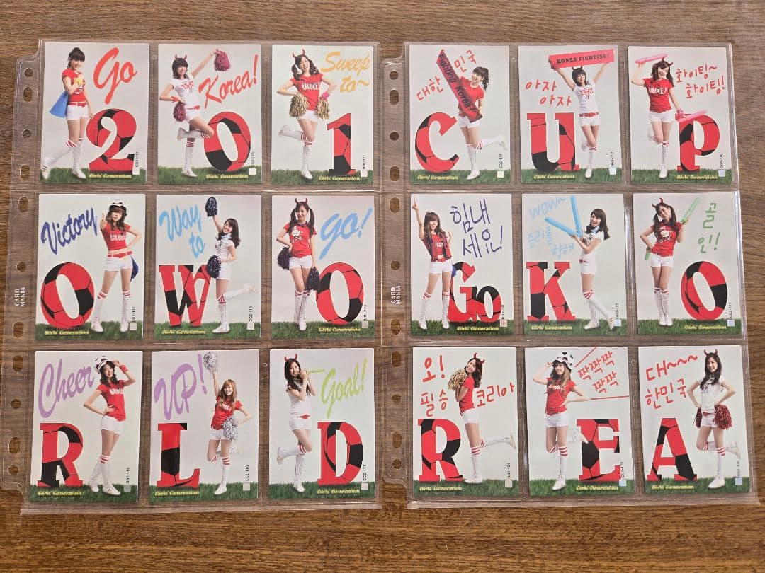 少女時代　スタコレ　シーズン1、2、2.5　151枚セット　バインダー付き