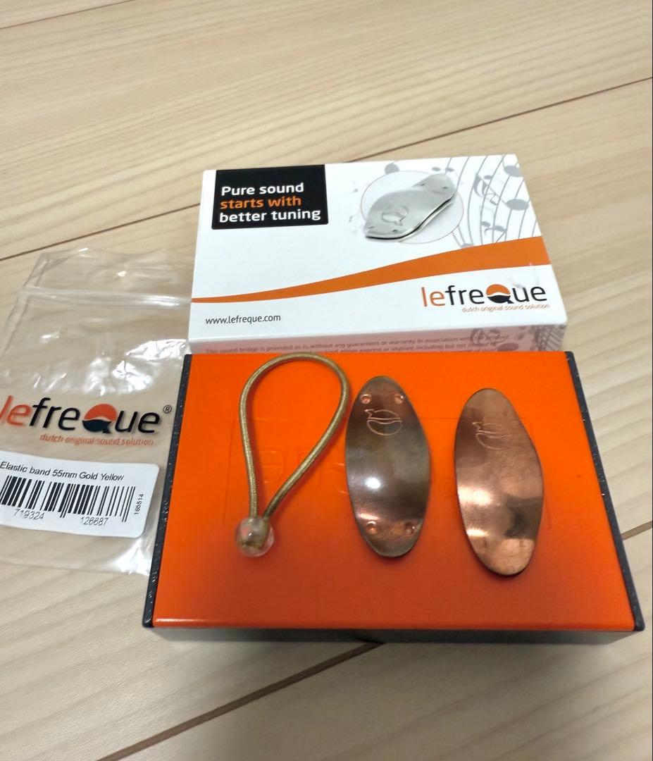 lefreQueレッドブラス 41mm ゴムバンド付き